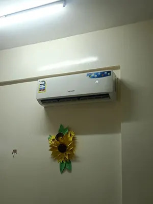 aftron 1.5 ton ac