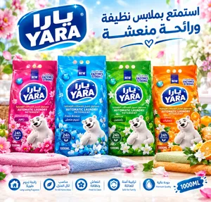 مطلوب شريك ممول لعلامة تجارية مسجلة في الهايبرات