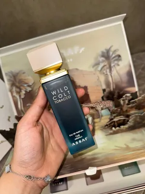 عطر عساف فخامه