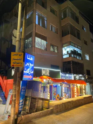 سوبر ماركت خلو في السابع