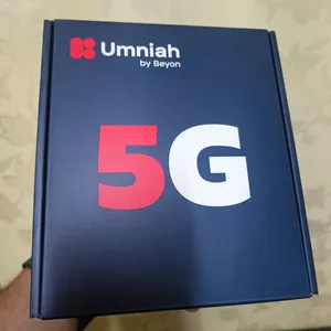 راوتر امنيه 5G برو أحدث نسخة (جديد بالكرتونه) مسكر