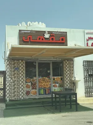 Fully Equipped Cafe For Sale
