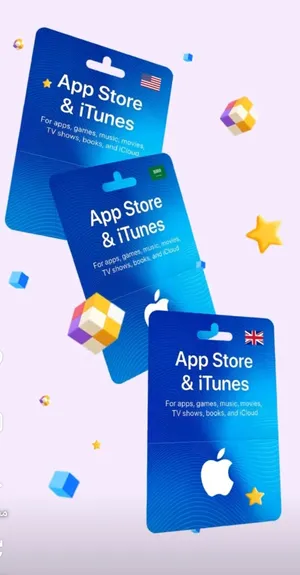 iTunes gaming card for Sale in Basra