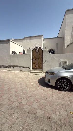 بيت منزل البيع