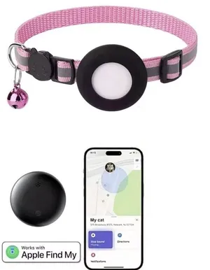 اكسسوارات قطط