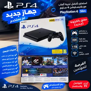 PlayStation 4 PlayStation for sale in Ras Al Khaimah