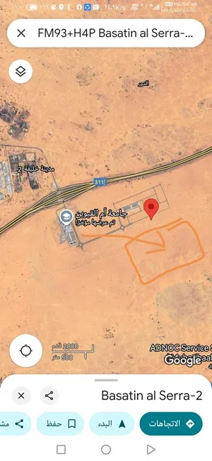 Residential Land for Sale in Um Al Quwain Al Kaber