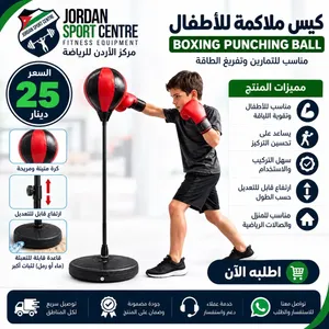 أنجاصة سرعة زمبركية مع برميل سفلي سهلة التركيب والتخزين تتوفر لدينا خدمة التوصيل
