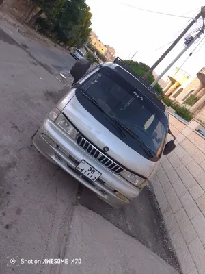 باص كيا بريجو