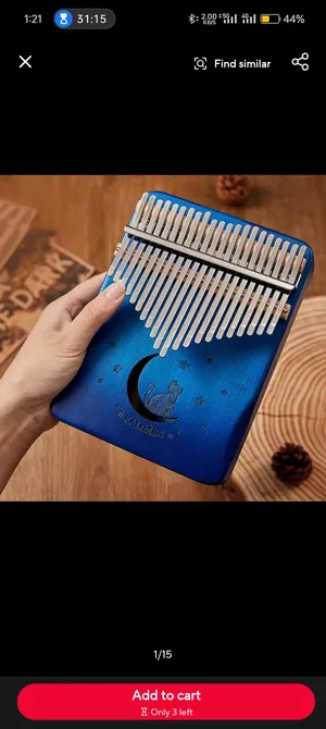 آلة عزف موسيقية كاليمبا kalimba