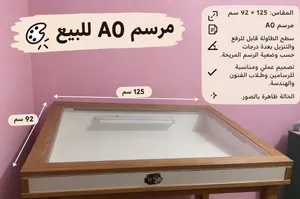 مرسم هندسي خشب زان ثقيل مع زجاج للشف حجم كبير A0