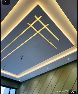 معلم جبس بورد