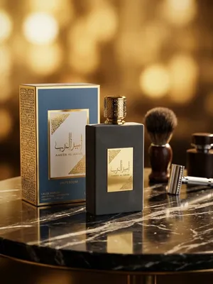 عطور عالية الجوده