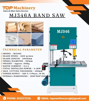 New brand band saw machine for sale