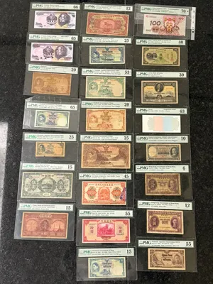 عملات مقيمة للبيع بسعر مغري