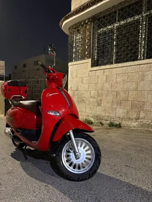 سكوتر هاوجن بحاله ممتازه