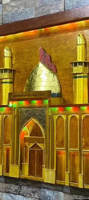 مرقد الامام الحسين عليه السلام عمل يدوي