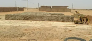 مصنع التعمير للبلوك