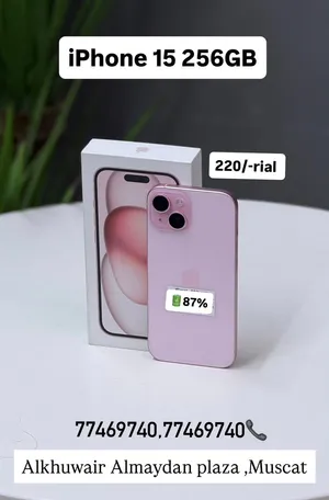 iPhone 15-256 GB With box - Good condition and best device