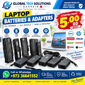 Brand New Laptop Batteries & Adapters Available in Very Low Price - Fast Delivery