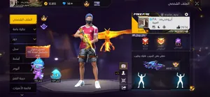 Free Fire Accounts and Characters for Sale in Al Sharqiya