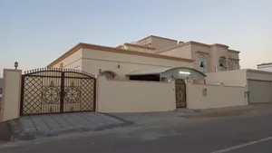 منزل للبيع