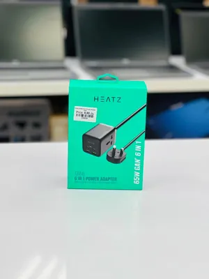 Brand New Heatz travel adapter in Oman  65W Charging Speed