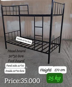 سرير بطابقين، مقاس 90 × 190 Bunk Beed size 90x190