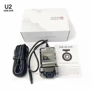 كاميرا داش كام تعمل على ال USB