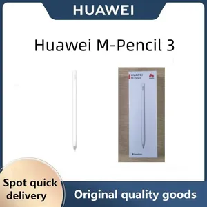 مطلوب HUAWEI M-Pencil الجيل الثالث