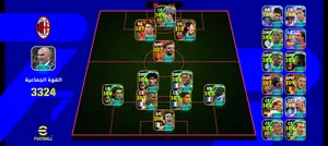 PS+ Accounts and Characters for Sale in Doha