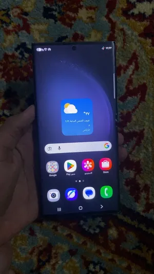 Samsung Galaxy S23 Ultra 256 GB in Tripoli