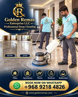 100% PROFESSIONAL DEEP CLEANING SERVICES خدمات التنظيف العميق للمباني