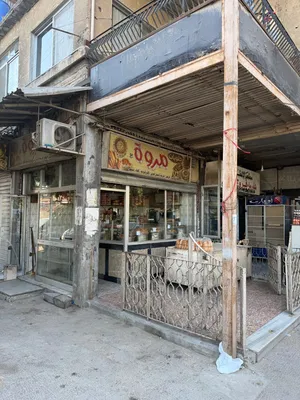 محل في شارع فارس خوري قبل الكرجات