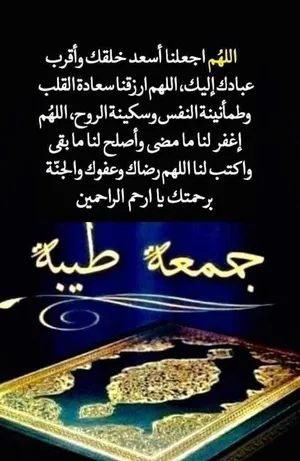 معلم تأسيس رياضيات ولغة عربية خبرة11عاما بالسلطنة.للاحتياجات الخاصة تعامل بامتياز