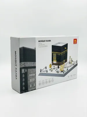 WANGE Mosque Kaaba Building Blocks Set (4226)