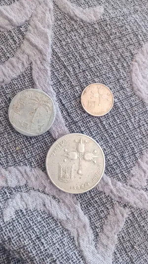 عملات نقديه إسرا..ئيله للبيع بسعر مناسب