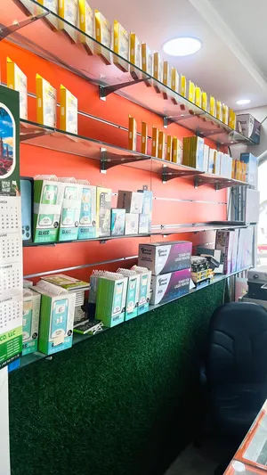 Punjab Mobile, and computer for sale