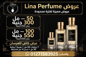 lina perfume