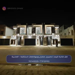 فلل فاخرة للبيع  تصميم عصري ومواصفات استثنائية  العذيبة