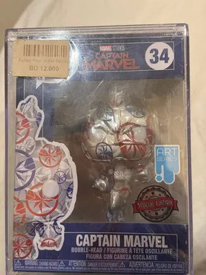 Funko Pop Artist Series Captain Marvel