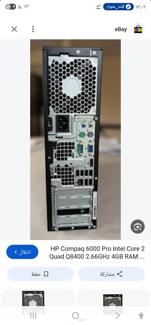 Windows HP Computers for sale in Sana'a