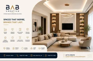 Interior Design & Shop Fit-Out Muscat تصميم داخلي وديكور محلات