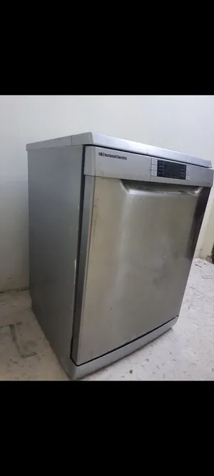 جلاية صحون ناشيونال شغالة