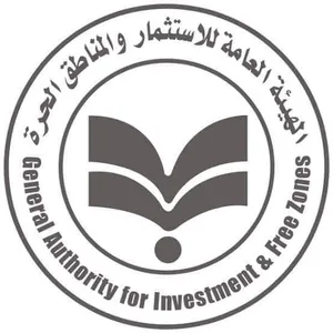 تأسيس شركات وتراخيص المصانع وجميع خدمات الاستثمار في مصر