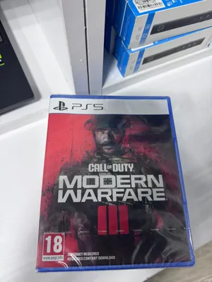 cod md 3  جديدة