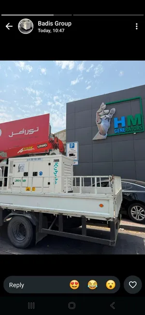 مولدات كهرباء