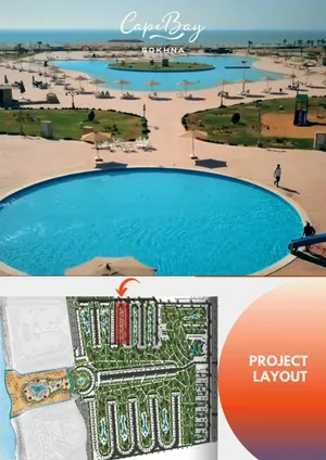 1 Bedroom Farms for Sale in Suez Ain Sokhna
