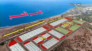 مشروع الساحل الذهبي السياحي  الحديدة امتلك أرضك الساحلية الحرة على شاطئ البحر بمقدم 10% واقساط شهرية