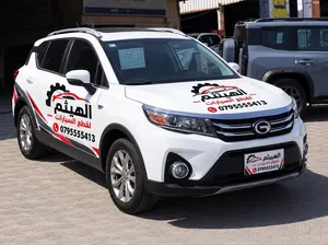 قطع سيارات جاك صيني وامريكي